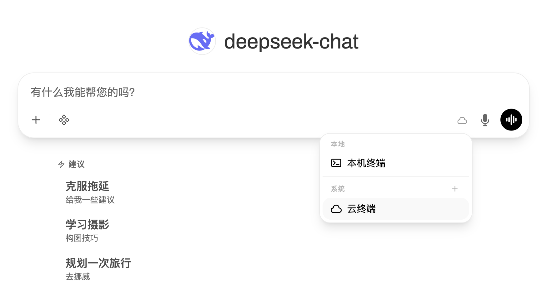 截屏2026-05-10 下午2.22.34.png