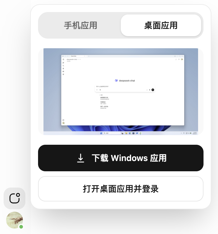 截屏2026-05-10 下午2.26.03.png